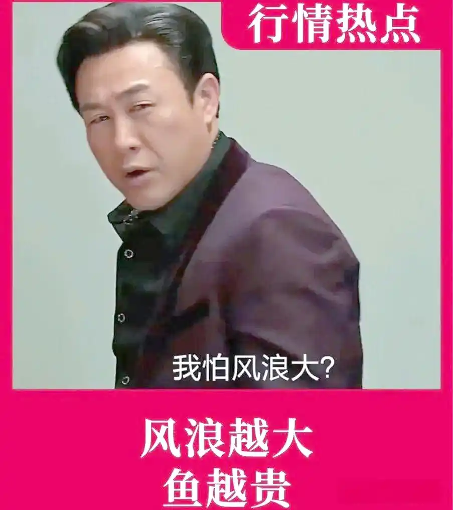 融资融券杠杆效应_融资融券保证金计算_融资融券是怎么回事