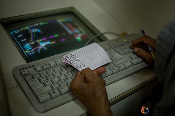 民间股票配资监管风险_A股配资平台死灰复燃_股票配资