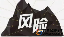 股票杠杆怎么申请_融资融券杠杆效应优势_融资融券开户条件