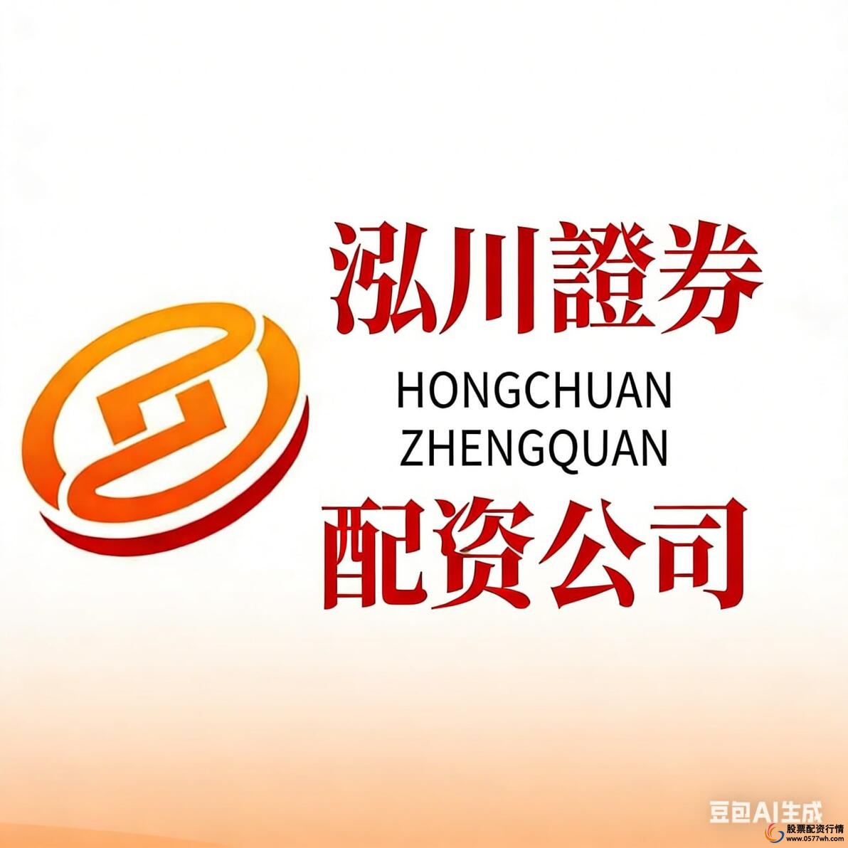 配资杠杆_配资平台风控对比_配资平台选择