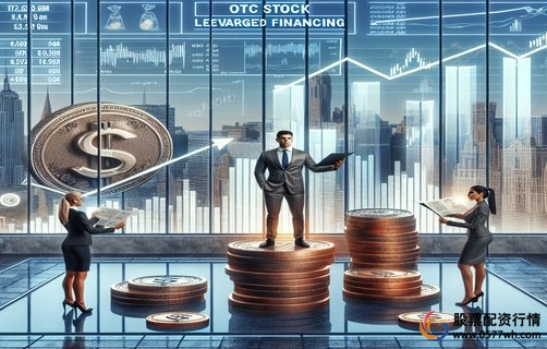 炒股配资选股技巧_风险控制方法_专业配资炒股