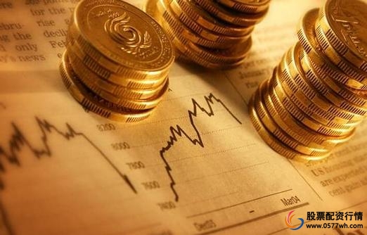 股市配资_场外配资监管 清理整顿违法证券业务活动 证监会打击配资平台