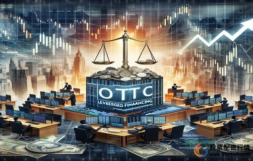 选择配资公司注意事项_专业配资炒股_配资公司信誉评估标准