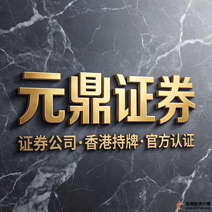 股票杠杆类平台合规与风险管理_中国股票杠杆资金服务行业发展趋势_杠杆股票平台