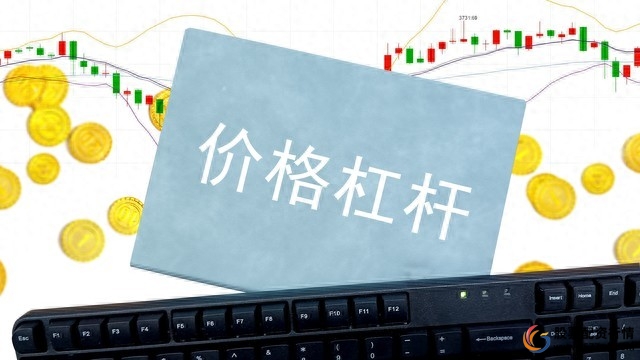 杠杆炒股介绍_杠杆炒股原理_股票配资是什么意思