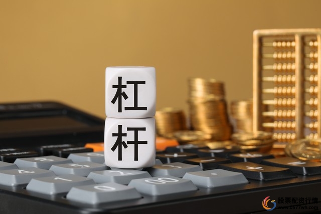 杠杆炒股介绍_杠杆炒股原理_股票配资是什么意思