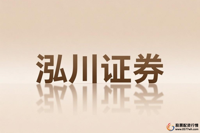 网络配资_配资平台评价维度_十大配资平台推荐