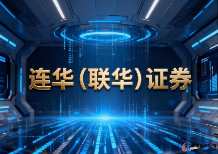 股票配资平台合规性_十大配资平台_安全性