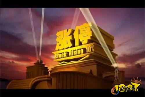 今日股票行情怎么看？这款软件帮你盯盘