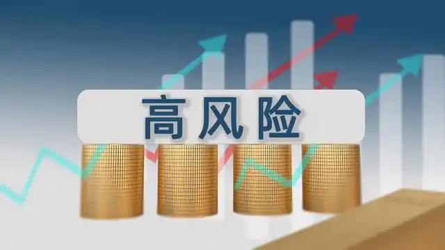 杠杆交易的定义与原理_杠杆与保证金交易_什么是股票杠杆交易