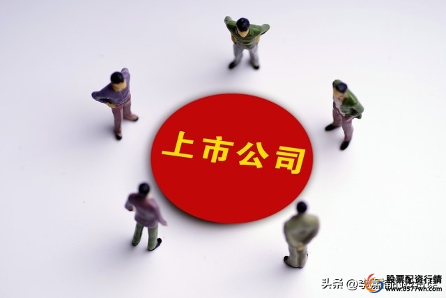股票投资基本分析_股票核心概念解析_股票本质是什么