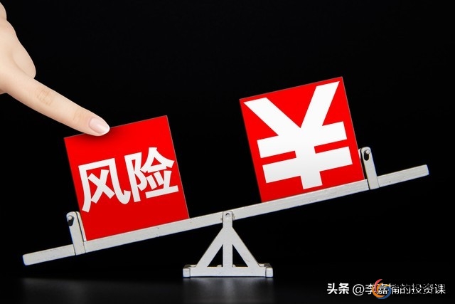 股票投资基本分析_股票核心概念解析_股票本质是什么