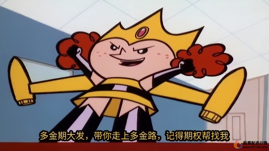 股指期货开户条件_股指期货开户_股指期货双向交易优势