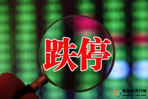 中国股市融资融券政策_股市融资融券是什么意思_A股融资融券业务影响