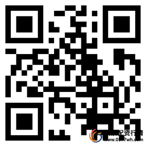 新浪财经APP开户_股票交易低佣金攻略_炒股开户