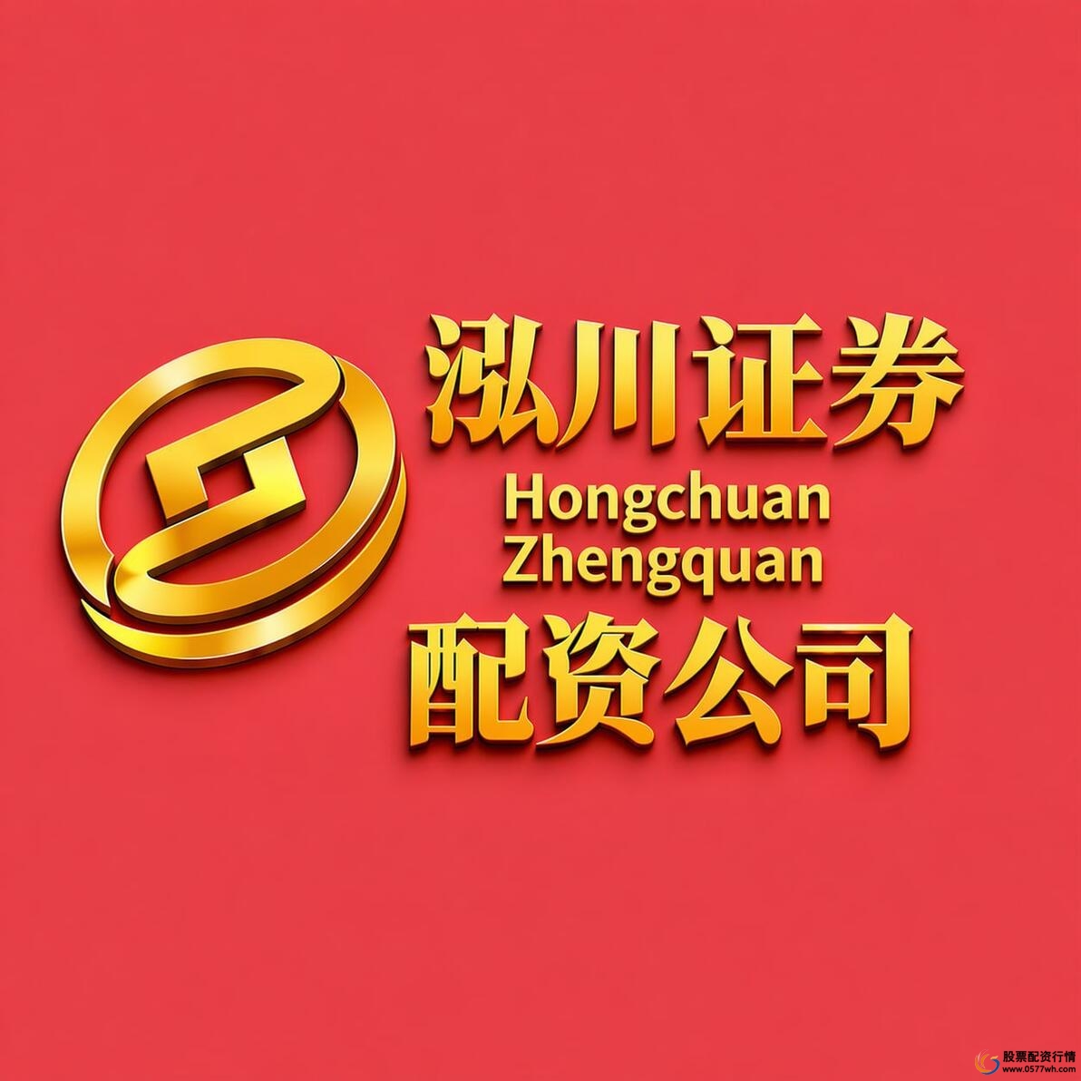 合规安全股票配资平台_股票配资服务_股票配资平台实盘验证