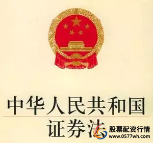 配资公司风险分析_股票配资杠杆_配资公司业务模式