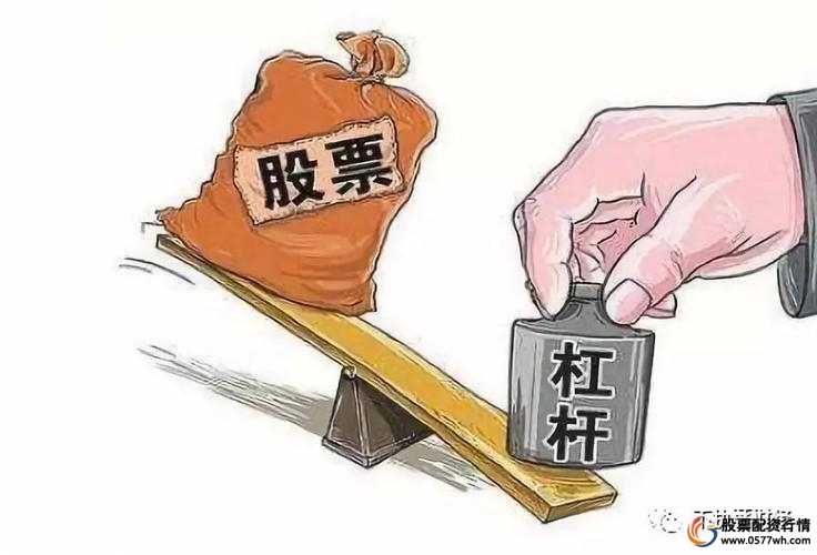 网上炒股配资_互联网场外配资 点买A股 合作操盘