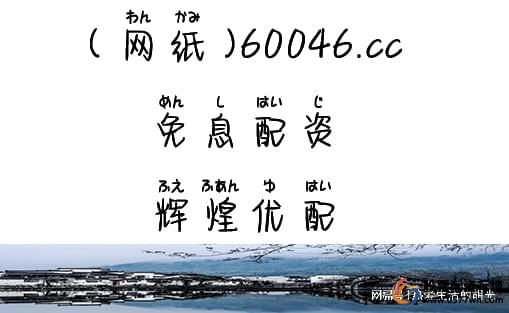 杭州股票配资平台_杭州股票配资平台选择标准_杭州股票配资平台操作流程