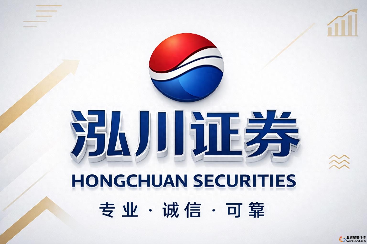 股票配资平台系统稳定提现快_股票配资查询_股票配资平台实盘交易稳定平台排名
