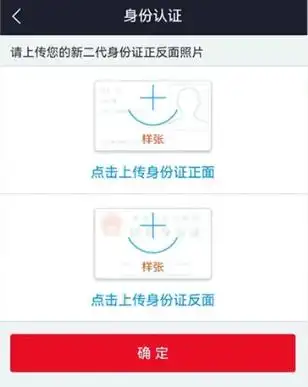 北交所开户条件_北交所合格投资者标准_炒股怎么开户