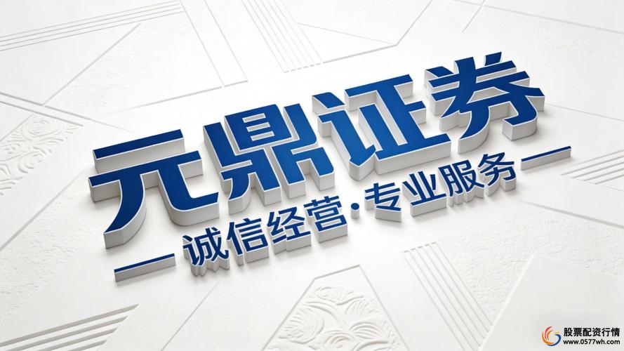 股票配资渠道流程_股票配资平台哪家好_股票配资协议签署步骤