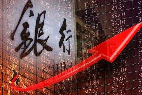 股市赚钱绝招_银行股顺带打新股策略_炒股赚钱