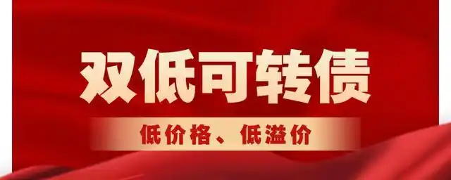 炒股赚钱_银行股顺带打新股策略_股市赚钱绝招
