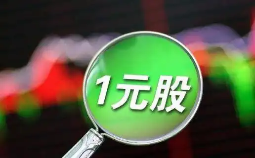 炒股赚钱_银行股顺带打新股策略_股市赚钱绝招