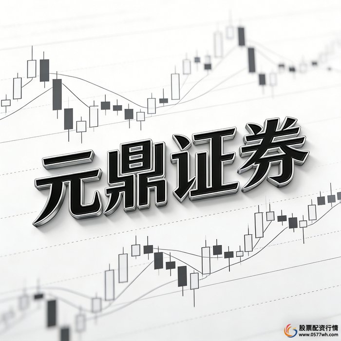 线上配资正规安全_在线配资_股票配资实盘交易