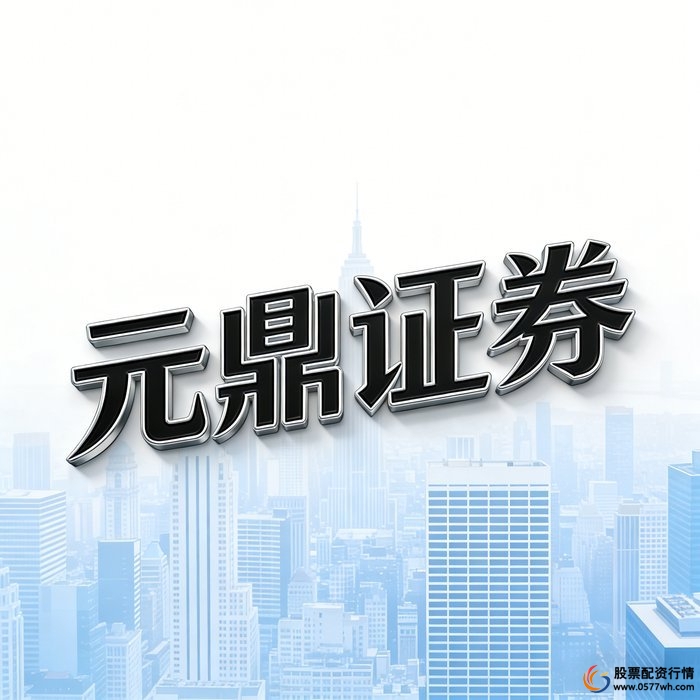 股票配资实盘交易_线上配资正规安全_在线配资