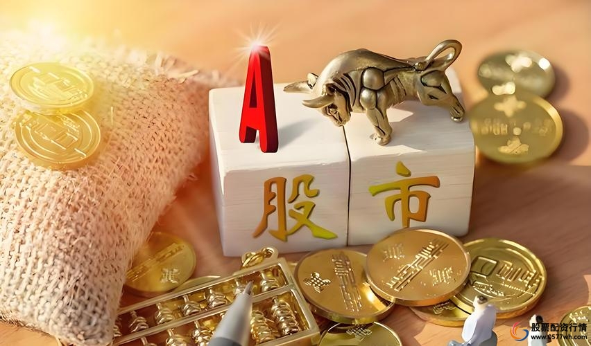 做股票配资_场外配资合同法律效力_炒股协议无效