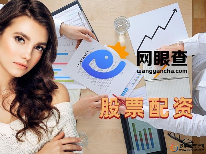 A股杠杆资金爆仓_杠杆股票配资_P2P股票配资风险