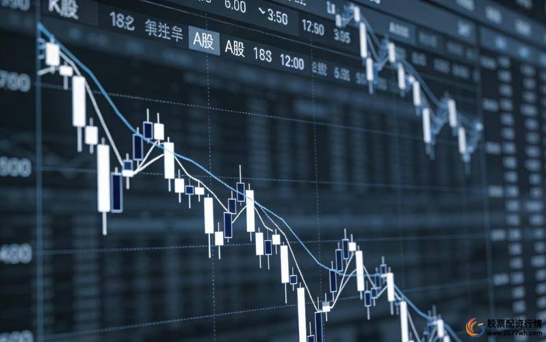 A股消费贷违规流入股市_贷款炒股_银行严控信贷资金炒股