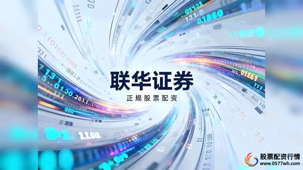 线上实盘杠杆风险控制_股票配资透明度_来股票配资