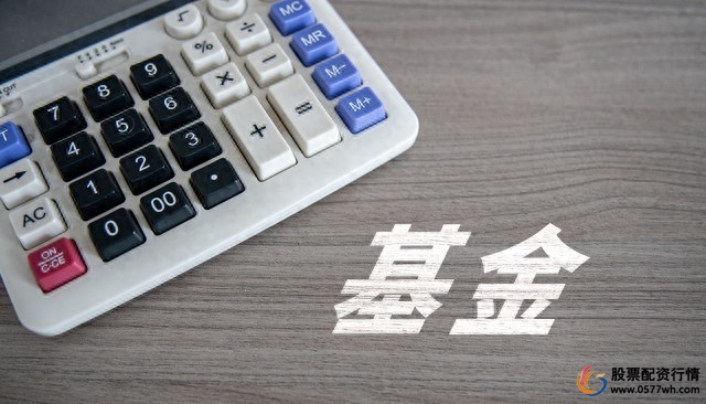 新手理财如何选择_股票理财_基金与股票的区别