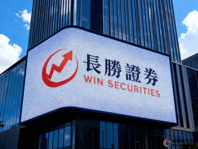 配资融资_资金路径与规则约束差异_股票配资与融资融券区别