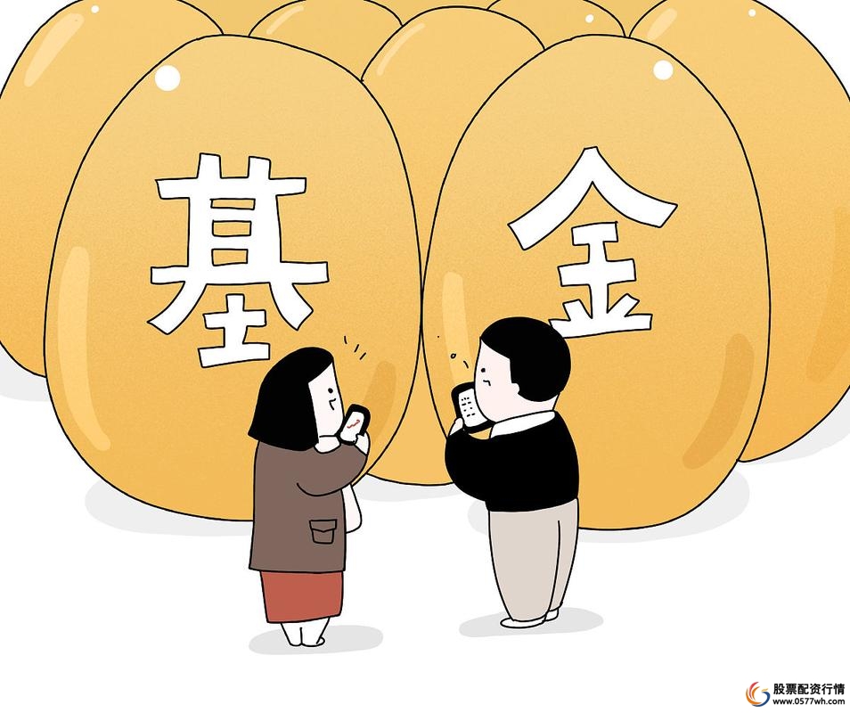 理财新手指南_宝妈理财技巧_股票理财