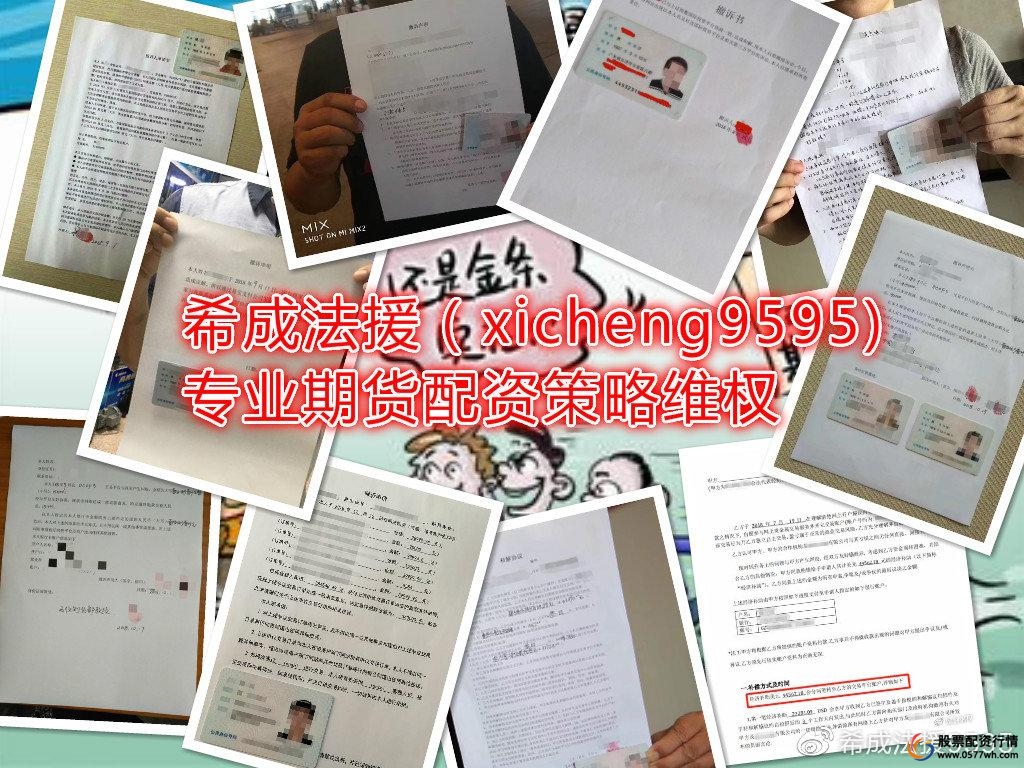 安全配资平台_选择正规炒股配资平台_评估潜在风险炒股配资