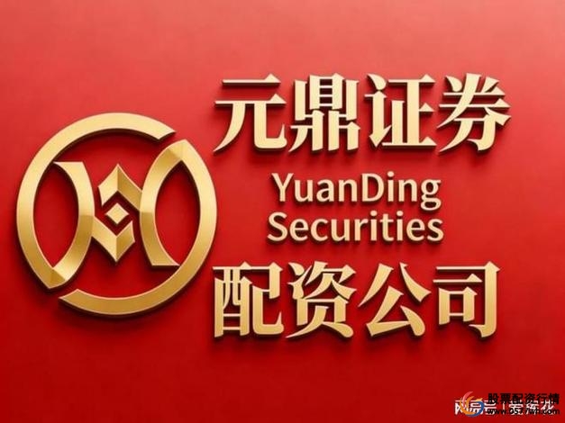 安全配资平台_合法配资平台合规性_合法配资平台风险控制