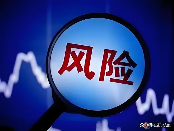 配资炒股门户_整治违法证券业务活动_清理配资炒股违法广告