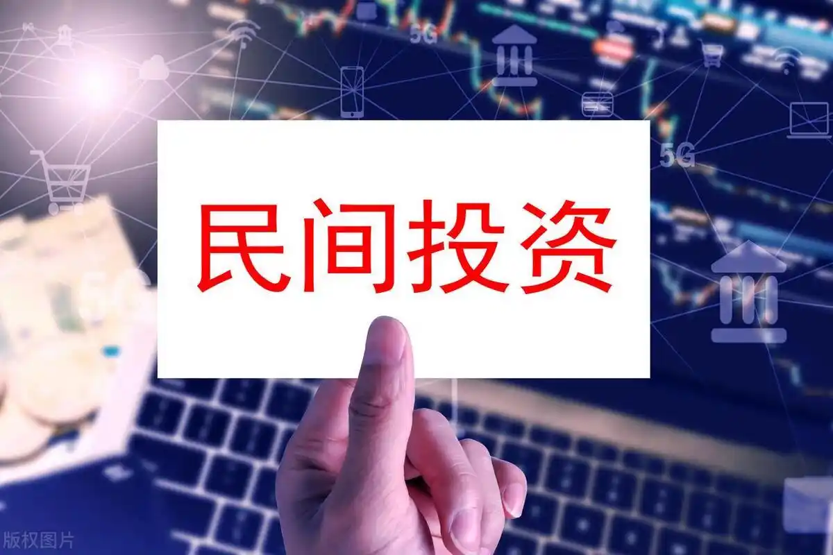 线上配资平台陷阱类型_平台配资_警惕线上配资平台风险