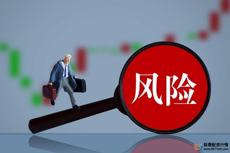 炒股杠杆是怎么回事_聪明人亏钱笨人盈利_炒股赚钱反人性