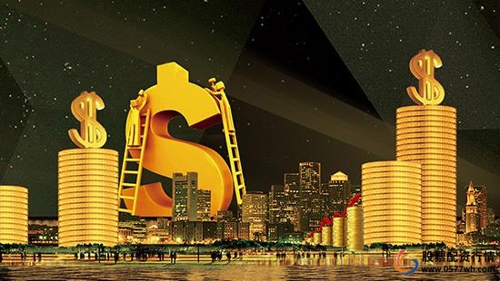 深圳配资门户_深圳配资公司活动_配资保证金门槛上调