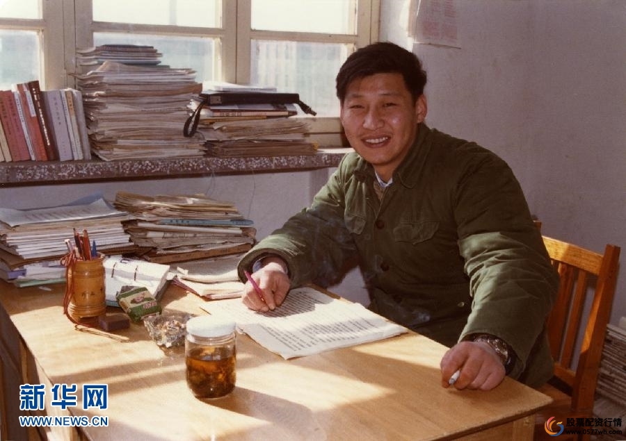优配资是什么平台_股票配资平台公司中承优配_中资优配