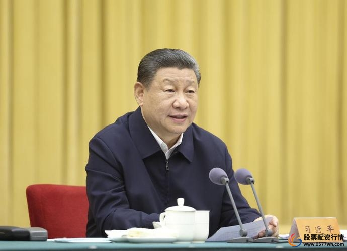 股票配资平台公司中承优配_中资优配_优配资是什么平台
