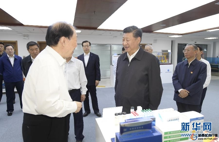 股票配资平台公司中承优配_优配资是什么平台_中资优配