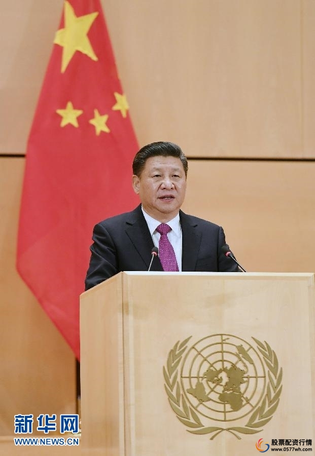 优配资是什么平台_股票配资平台公司中承优配_中资优配