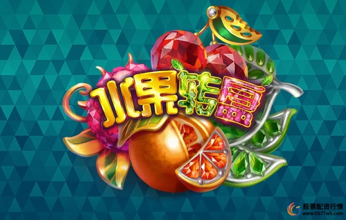 股票配资是什么意思使用步骤3