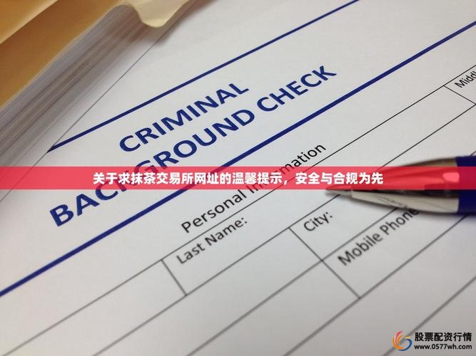 股票怎么加杠杆买入_股票杠杆交易定义原理_股票杠杆交易主要形式
